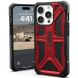 Защитный чехол URBAN ARMOR GEAR Monarch для iPhone 15 Pro (114278119494) - Crimson (339535R). Фото 4 из 5
