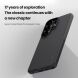 Захисний (PC+TPU) чохол NILLKIN Frosted Shield Pro Magnetic для Samsung Galaxy S26 Ultra - Black (404433B). Фото 12 з 21