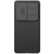 Защитный (PC+TPU) чехол NILLKIN Frosted Shield Pro Magnetic для Samsung Galaxy S26 Ultra - Black (404433B)
