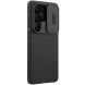 Защитный (PC+TPU) чехол NILLKIN Frosted Shield Pro Magnetic для Samsung Galaxy S26 Ultra - Black (404433B). Фото 2 из 17