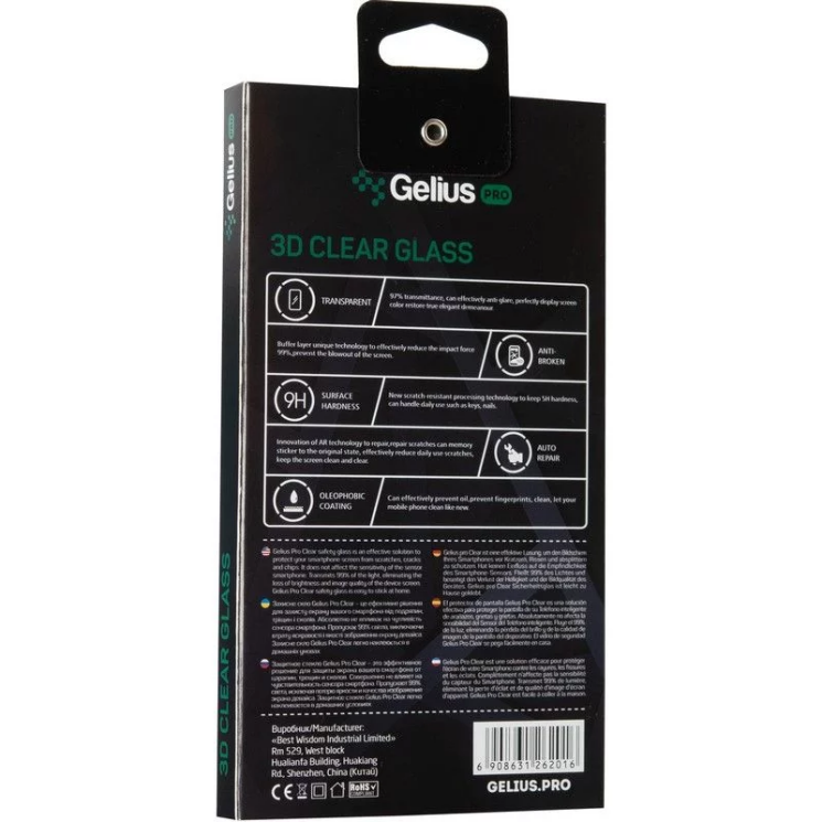 Захисне скло Gelius Pro 3D Full Glue для Samsung Galaxy A72 (А725) - Black: фото 2 з 3