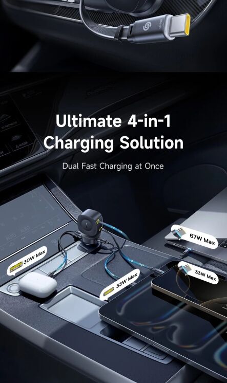 Автомобільний зарядний пристрій Baseus PrimeTrip VR2 Max PD100W+QC3.0 (Type-C + USB) + кабель 2Type-C (C02066) - Cosmic Black: фото 9 з 27
