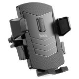 Автомобільний тримач Hoco CA86 - Black (981499B)