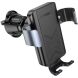 Автомобильный держатель Hoco H70 Gamble Gravity - Black (982175B). Фото 2 из 6