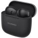 Беспроводные наушники HUAWEI Freebuds SE 3 (55037988) - Black (400309B). Фото 2 из 5