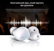 Беспроводные наушники Samsung Galaxy Buds (SM-R170NZKASEK) - Black (141366B). Фото 12 из 18