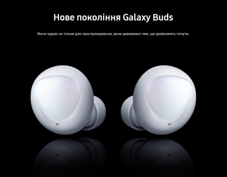Беспроводные наушники Samsung Galaxy Buds (SM-R170NZKASEK) - Black: фото 10 из 18