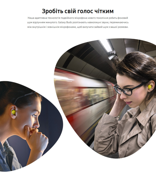 Беспроводные наушники Samsung Galaxy Buds (SM-R170NZKASEK) - Black: фото 14 из 18