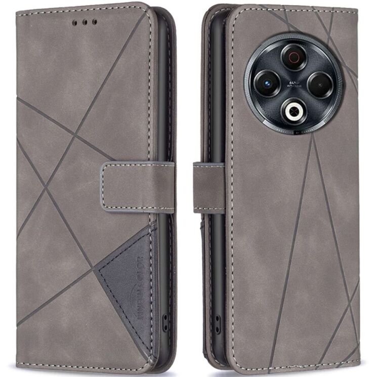 Чохол BINFEN COLOR BF05 для TECNO Spark 30 - Grey: фото 1 з 7