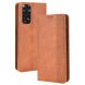 Чохол Deexe Retro Style для Xiaomi Redmi Note 11 / Note 11s - Brown (297213Z). Фото 1 з 8