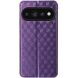 Чехол Deexe Rhombus Book для Google Pixel 11 / 11 Pro - Purple (425529V). Фото 7 из 7