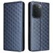 Чохол Deexe Rhombus Book для Xiaomi Poco C95 Pro - Blue (429201L). Фото 1 з 7