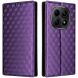 Чехол Deexe Rhombus Book для Xiaomi Redmi Note 15 (4G/5G) / Poco M8 - Purple (404635V). Фото 1 из 8
