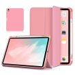 Чехол Deexe Smart Cover для Apple iPad Air 4 / 5 10.9 (2020/2022) / Air 11 M3/M2 (2025/2024) - Pink (224814P)