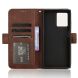 Чехол Deexe Wallet Stand для HMD Skyline - Brown (365809Z). Фото 5 из 8
