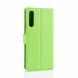 Чохол-книжка Deexe Book Type для Huawei Honor 9X (Китайская версия) - Green (215806G). Фото 6 з 6