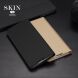Чехол-книжка DUX DUCIS Skin Pro для Xiaomi Redmi Note 10 Pro - Blue (278421L). Фото 9 из 15