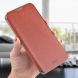 Чохол-книжка MOFI Rui Series для Xiaomi Mi Max 3 - Brown (114819Z). Фото 1 з 7