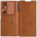 Чохол-книжка NILLKIN Qin Pro Series (FF) для Samsung Galaxy Fold 7 - Brown (383851Z). Фото 2 з 21