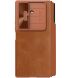 Чохол-книжка NILLKIN Qin Pro Series (FF) для Samsung Galaxy Fold 7 - Brown (383851Z). Фото 5 з 21