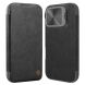 Чехол-книжка NILLKIN Qin Prop Leather Case для Apple iPhone 16 Pro Max - Black (379911B). Фото 1 из 17