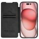 Чехол-книжка NILLKIN Qin Prop Leather Case для Apple iPhone 16 Pro Max - Black (379911B). Фото 2 из 17