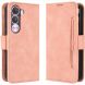 Чохол-книжка з кишеньками Deexe Wallet Stand для Realme C100i - Pink (412504P). Фото 1 з 15