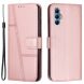 Чехол-книжка UniCase Jet Cover для Tecno Spark 8P (KG7n) - Rose Gold (314504RG). Фото 1 из 11