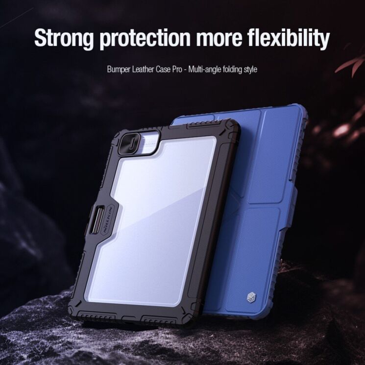 Чехол NILLKIN Bumper Leather Case Pro для Apple iPad Pro 11 (2024) - Blue: фото 14 из 21