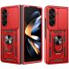Чохол (PC+TPU) з підставкою Deexe Armor Shield (FF) для Samsung Galaxy Fold 8 Ultra - Red (424008R). Фото 1 з 11