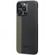 Чохол Pitaka MagEZ Case 4 для Apple iPhone 15 Pro Max (FO1501PM) - Overture (349652B). Фото 2 з 10