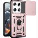 Чохол із захистом камери Deexe Armor Shield для Motorola Signature - Rose Gold (407617RG). Фото 1 з 9