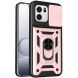 Чохол із захистом камери Deexe Armor Shield для OnePlus Nord CE6 - Rose Gold (391605RG). Фото 1 з 9