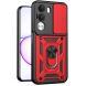 Чохол із захистом камери Deexe Armor Shield для Realme C100i / C100x - Red (412512R). Фото 1 з 10