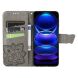 Чехол UniCase Butterfly Pattern для HMD Skyline - Grey (365815H). Фото 2 из 10