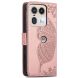 Чохол UniCase Butterfly Pattern для Motorola Edge 50 Ultra - Rose Gold (354024RG). Фото 5 з 8