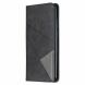 Чехол UniCase Geometric Pattern для Xiaomi Redmi Note 8 Pro - Black (261259B). Фото 2 из 9