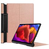 Чохол UniCase Slim для Lenovo Yoga Tab 13 (YT-K606) - Rose Gold (286500RG)