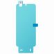 Комплект оригинальных пленок Screen Protector для Samsung Galaxy S22 (S901) EF-US901CTEGRU - Transparency (290055). Фото 2 из 3