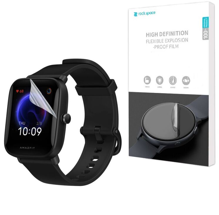 Комплект пленок (6шт) RockSpace Watch Film для Xiaomi Amazfit Bip U: фото 1 из 6
