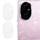 Комплект захисних стекол IMAK Camera Lens Protector для Honor 200 - Crystal (364120). Фото 1 из 9