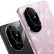 Комплект захисних стекол IMAK Camera Lens Protector для Honor 200 - Crystal (364120). Фото 2 из 9