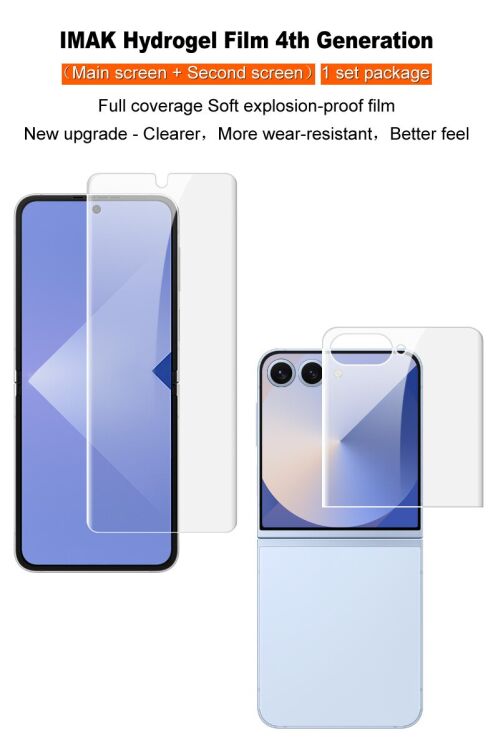 Комплект защитных пленок (на экран и внешний экран) IMAK Hydrogel Film (FF) для Samsung Galaxy Flip 7: фото 3 из 11