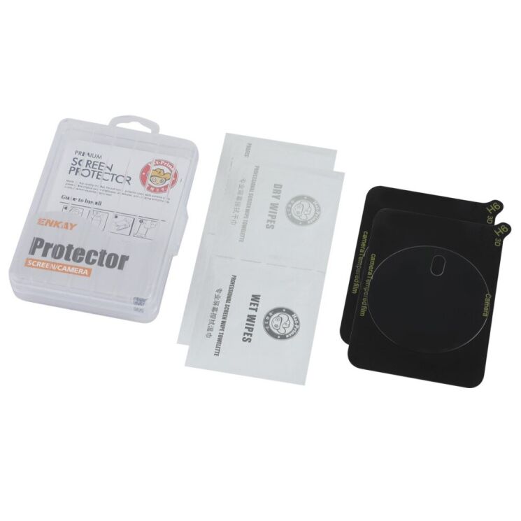 Комплект защитных стекол HAT PRINCE 9H Lens Guard для Realme 12 / 12 Plus: фото 5 из 5