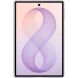 Оригинальный защитный чехол Clear Case (FF) для Samsung Galaxy Fold 8 (EF-QF971CTEGUA) - Transparency (424540T). Фото 4 из 5