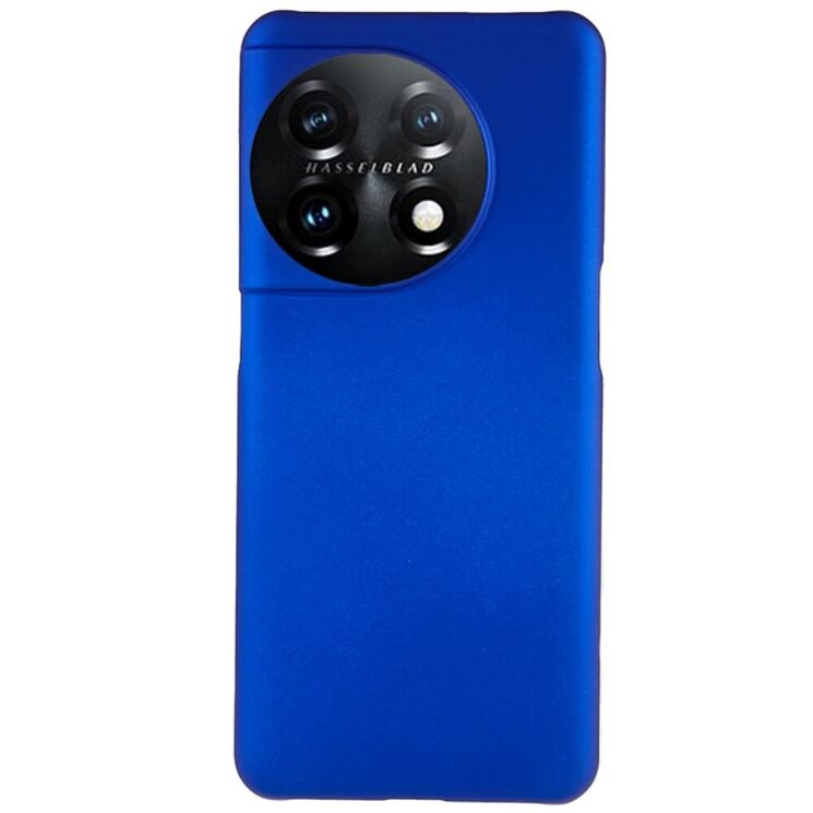 Пластиковый чехол Deexe Hard Shell для OnePlus 11 - Blue: фото 1 из 7