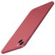 Пластиковый чехол MOFI Matte Series для Apple iPhone 13 - Red (370813R). Фото 1 из 7