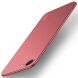Пластиковый чехол MOFI Matte Series для Apple iPhone 16e - Red (378203R). Фото 1 из 9