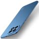 Пластиковый чехол MOFI Matte Series для OnePlus 13 - Blue (373063L). Фото 1 из 9