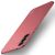 Пластиковый чехол MOFI Matte Series для Samsung Galaxy S25 (S931) - Red: фото 1 из 8